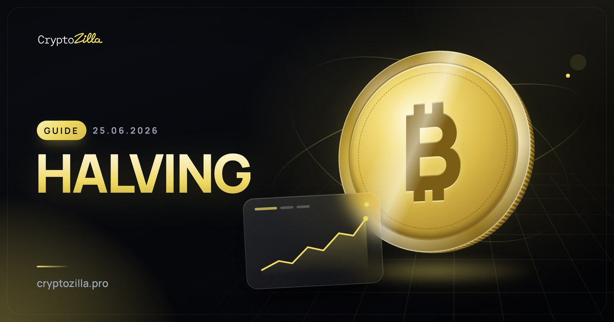 Bitcoin Halving Explained: What It Actually Changes