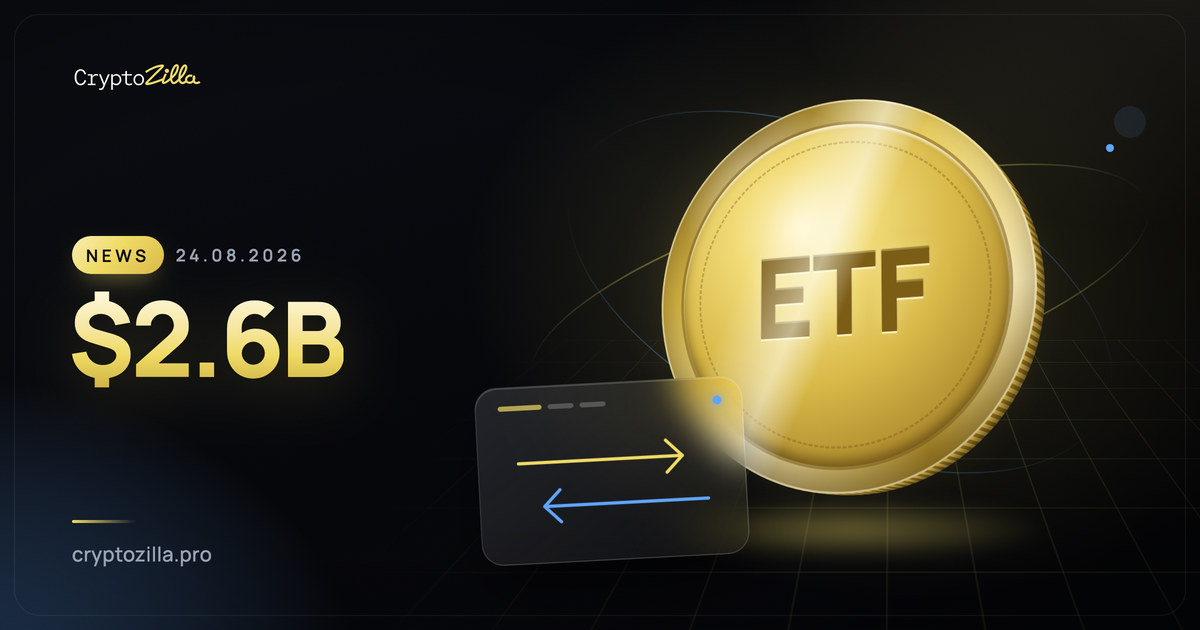 Bitcoin ETF Inflows Hit $1.9B, Best Week Since October 2025