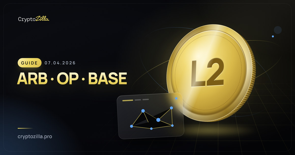 Ethereum Layer-2 Compared: Arbitrum, Optimism, Base, zkSync