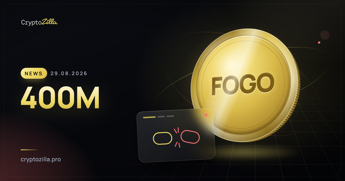 Fogo Mainnet Halt: 400M FOGO Taken From Foundation Wallets