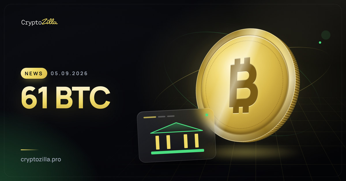 Intersango Bitcoin Recovered: 61 BTC Back After 12 Years
