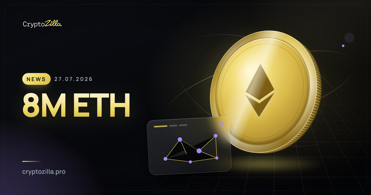 Lido Validator Consolidation Moves 8M ETH to 0x02 Validators