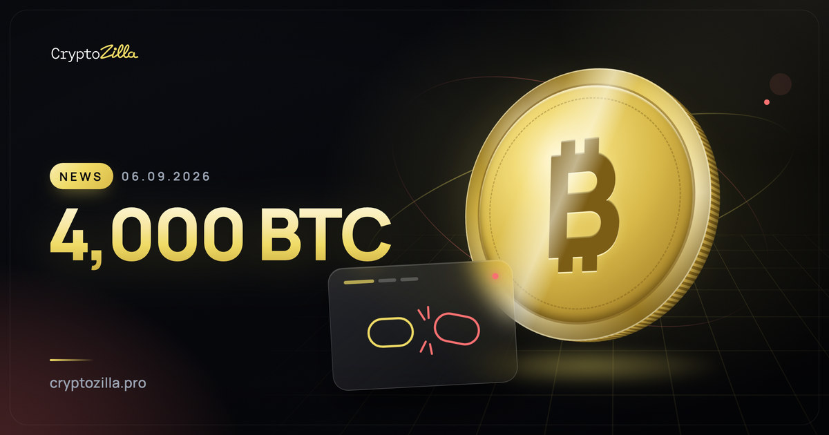 Liquid Network Exploit: 4,000 BTC Drained From Federation Wallet