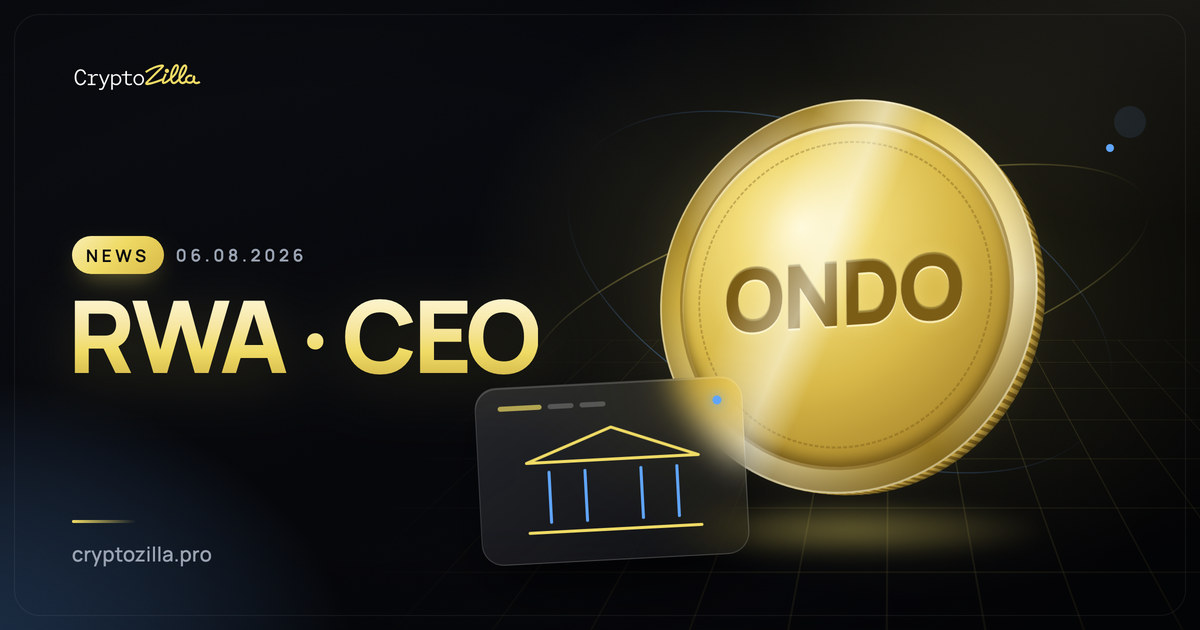 Ondo Finance Control Dispute: Founder's Estate Sues to Oust CEO