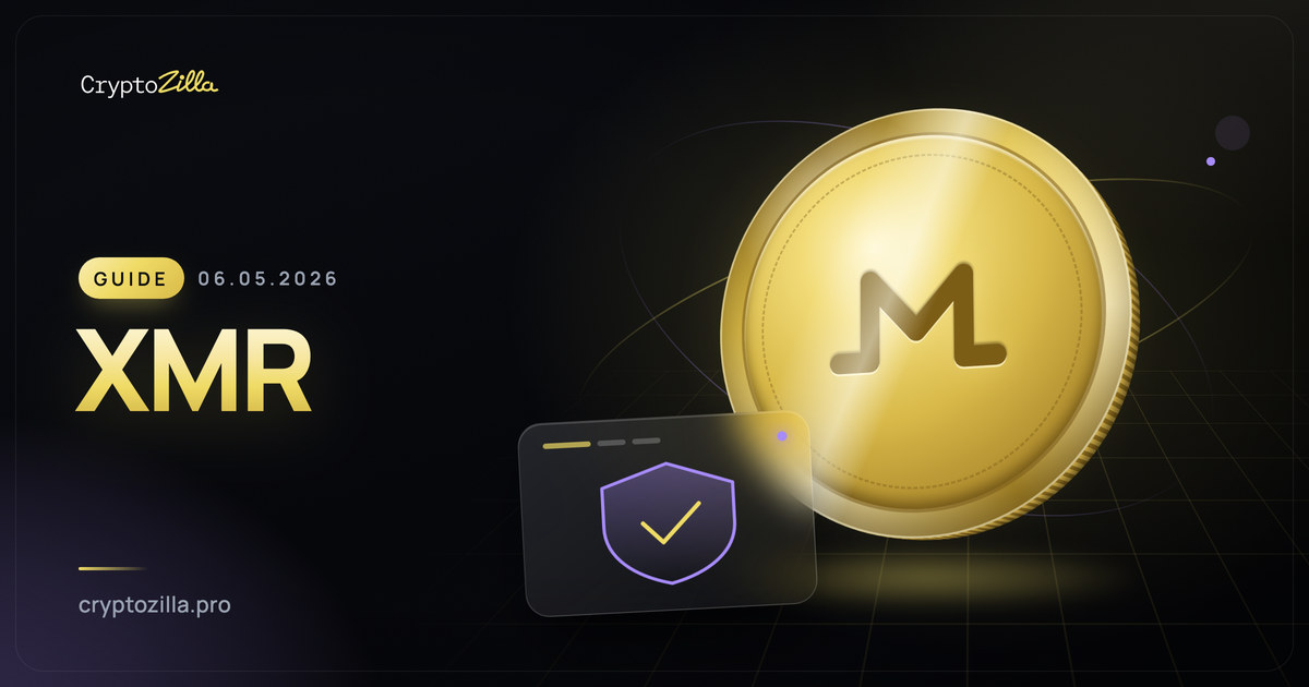 Privacy Coins Explained: How Monero Actually Works