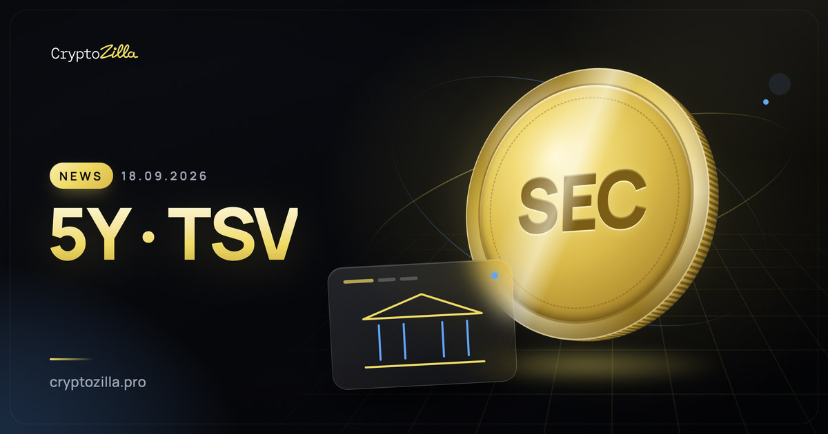 SEC Innovation Exemption Opens U.S. Door to Tokenized Stocks