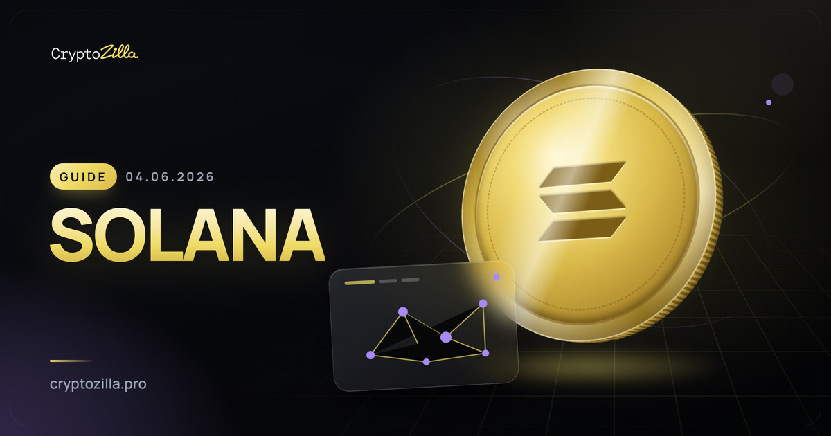 Solana Explained: Speed, Fees, Ecosystem and the Trade-Offs