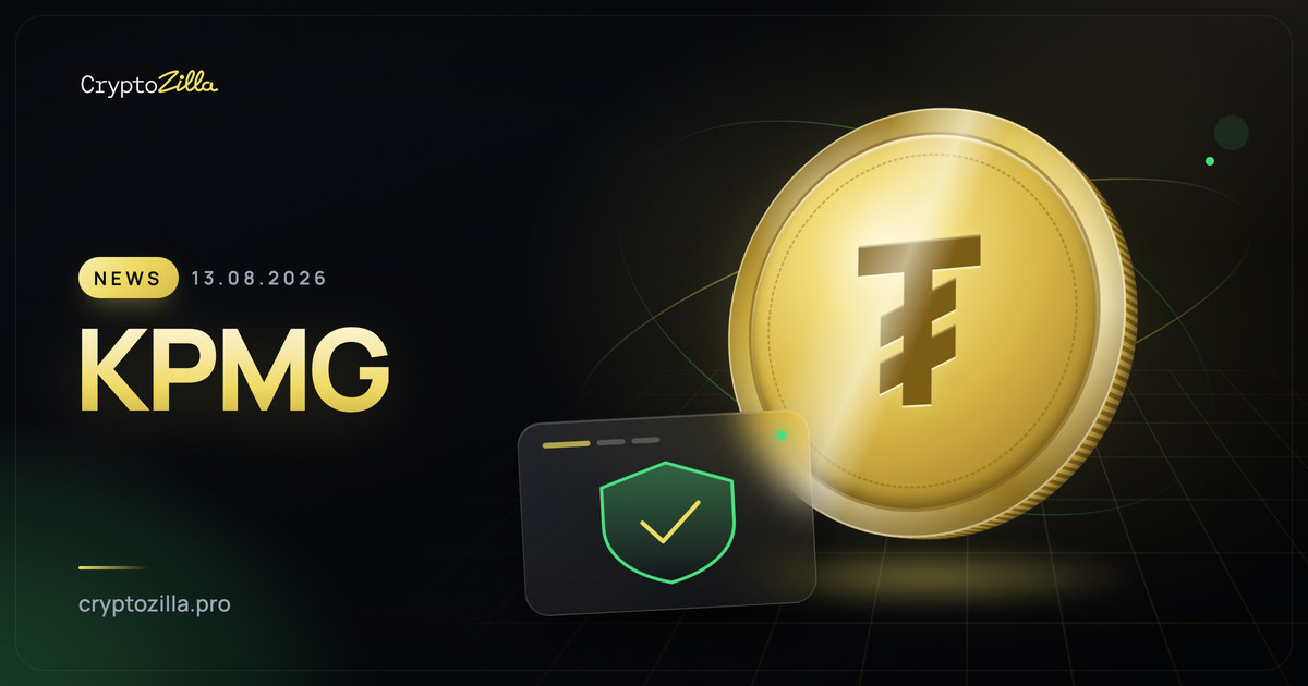 Tether KPMG Audit: USDT Issuer Gets Its First Clean Full Audit