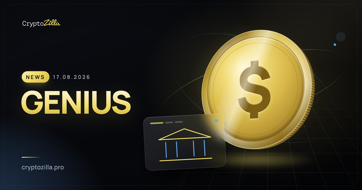 GENIUS Act Stablecoin Rules: Treasury Proposes U.S. Gatekeeping