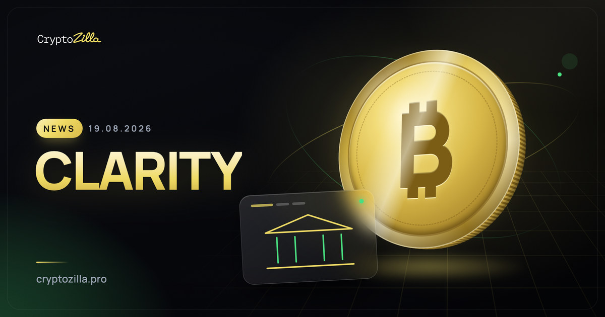 CLARITY Act: Trump Presses Congress at White House Crypto Meeting