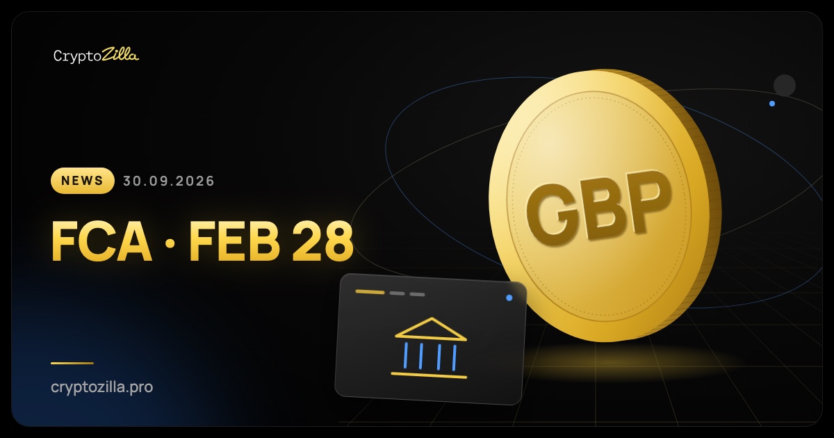 UK FCA Crypto Gateway Opens: Firms Must Apply by February 28