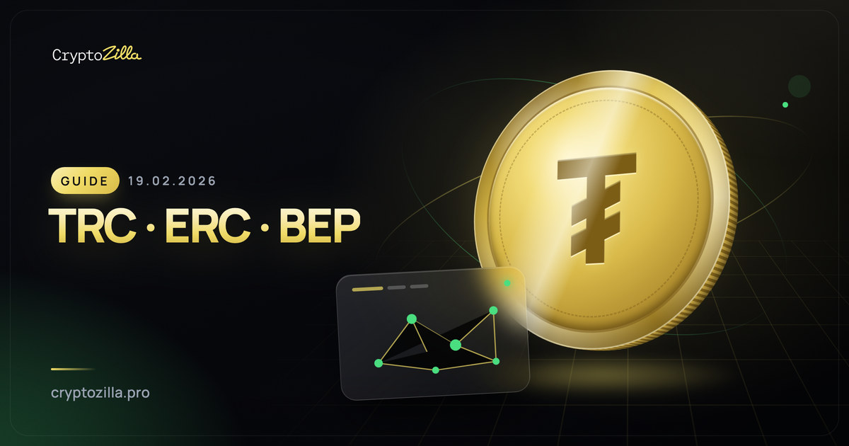 USDT on ERC-20, TRC-20 or BEP-20: Which Network to Choose